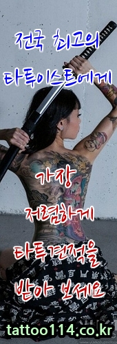 Ÿ ...뱸Ÿ
