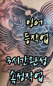 Ÿ ...뱸Ÿ