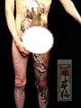 horiyoshi, horiyoshi , horiyoshi Ÿ, 