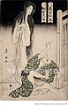 缺, 缺 , 缺 Ÿ, 