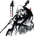 ũ̵, ũ̵ , ũ̵ Ÿ, 