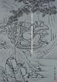 horiyoshi3, horiyoshi3 , horiyoshi3 Ÿ, 