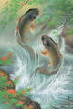 缺, 缺 , 缺 Ÿ, 