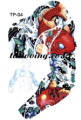 ,  ,  Ÿ, 