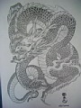 鵵, 鵵 , 鵵 Ÿ, 