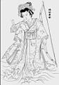 鵵, 鵵 , 鵵 Ÿ, 