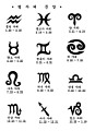 뱸, 뱸 , 뱸 Ÿ, 