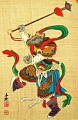 鵵, 鵵 , 鵵 Ÿ, 