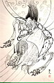 缺, 缺 , 缺 Ÿ, 