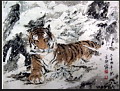 鵵, 鵵 , 鵵 Ÿ, 
