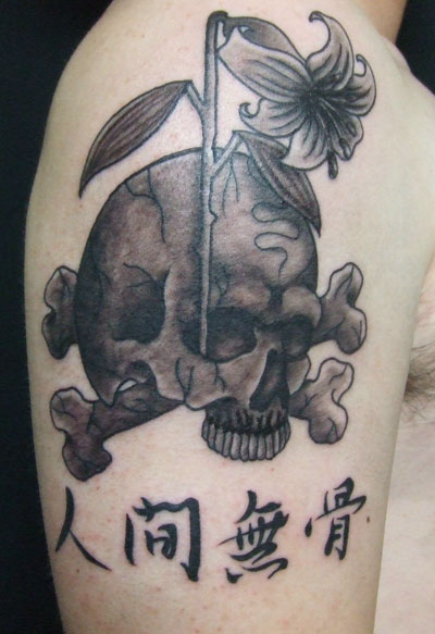 ũ̵Ÿ ũ̵幮 darkside tattoo ekzmtkdlemxkxn ekzmtkdlemanstls