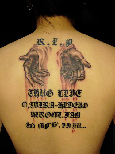 ũ̵Ÿ ũ̵幮 darkside tattoo ekzmtkdlemxkxn ekzmtkdlemanstls