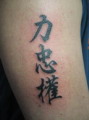 xainggang, xainggang , xainggang Ÿ, 