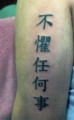 ϴ°, ϴ° , ϴ° Ÿ, 