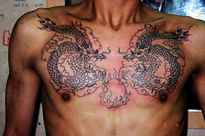 xianggang tattoo  tidrkd ȫ Ÿ ȫ   tkdrkd ghdzhdtlr