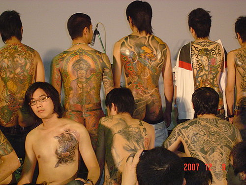 xianggang tattoo  tidrkd ȫ Ÿ ȫ   tkdrkd ghdzhdtlr