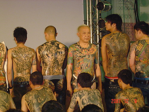 xianggang tattoo  tidrkd ȫ Ÿ ȫ   tkdrkd ghdzhdtlr