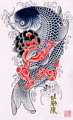 缺, 缺 , 缺 Ÿ, 