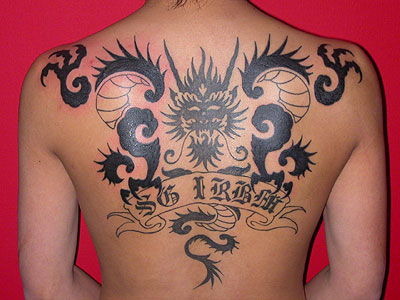 xmfkdlqjf anstls xmfkdlqjfxkxn tribal tattoo Ʈ̹ Ʈ̹Ÿ Ʈ̹