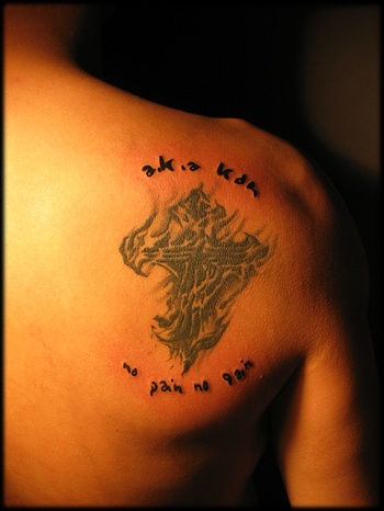 xmfkdlqjf anstls xmfkdlqjfxkxn tribal tattoo Ʈ̹ Ʈ̹Ÿ Ʈ̹