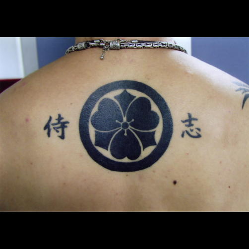 xmfkdlqjf anstls xmfkdlqjfxkxn tribal tattoo Ʈ̹ Ʈ̹Ÿ Ʈ̹