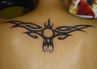 xmfkdlqjf anstls xmfkdlqjfxkxn tribal tattoo Ʈ̹ Ʈ̹Ÿ Ʈ̹
