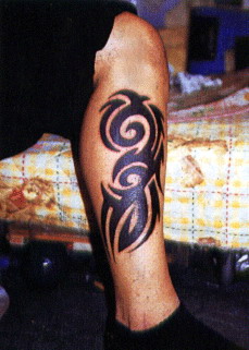 xmfkdlqjf anstls xmfkdlqjfxkxn tribal tattoo Ʈ̹ Ʈ̹Ÿ Ʈ̹