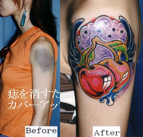 cover-up Ŀ���� cover up Ŀ�����̶�