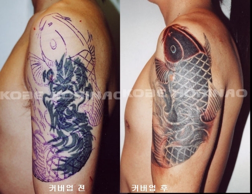 cover-up Ŀ���� cover up Ŀ�����̶�