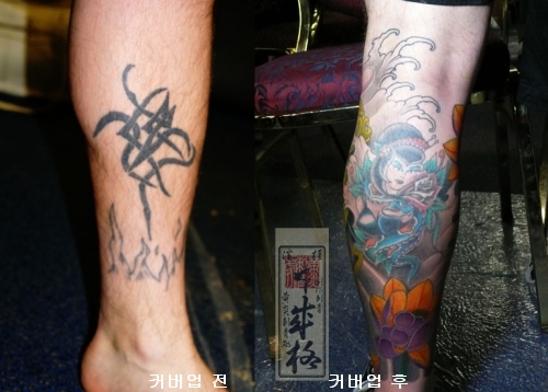 cover-up Ŀ���� cover up Ŀ�����̶�