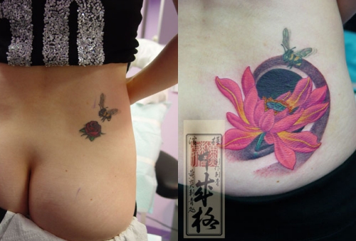 cover-up Ŀ���� cover up Ŀ�����̶�