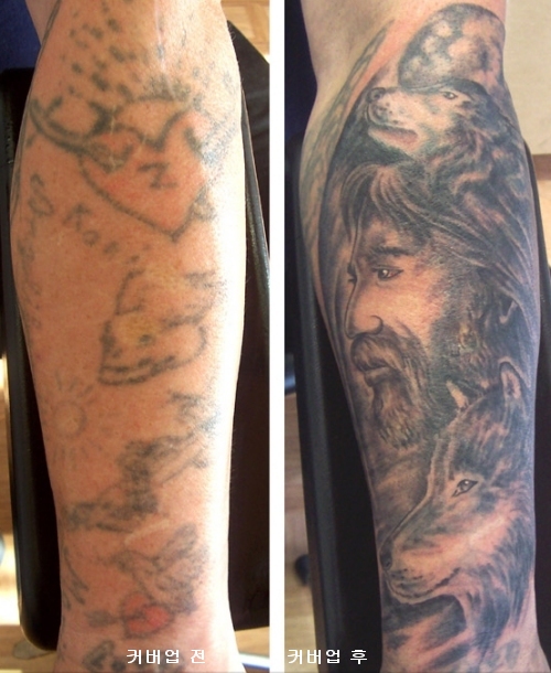 cover-up Ŀ���� cover up Ŀ�����̶�