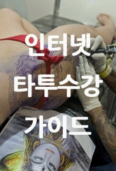 Ÿ ...뱸Ÿ