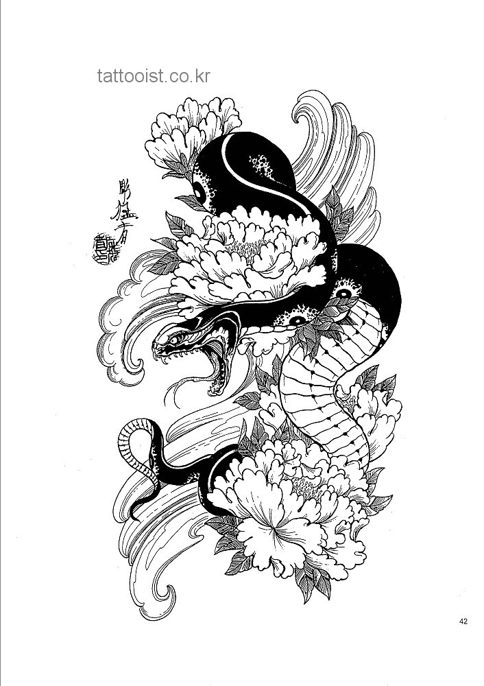 繮