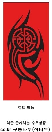 Ÿ