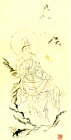 мǹ